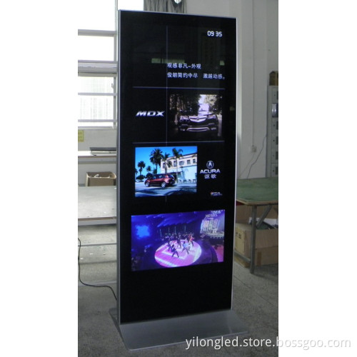 Dobule Screen-55+32 Inch LCD Ad Player